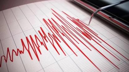 Afyon Çay'da Hafif Şiddetli Deprem Meydana Geldi