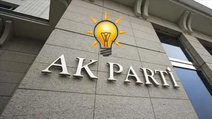 AK Parti Afyonkarahisar'da İl Başkanlığı İçin Temayül Yoklaması Yapılacak: Genel Merkezden İki İsim Afyonkarahisar'a Geliyor